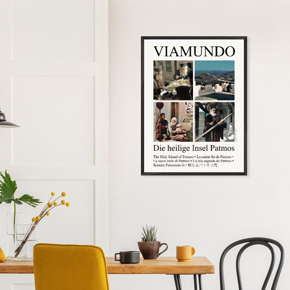 911d04ce-1061-4103-a72a-39e4d4a75bea