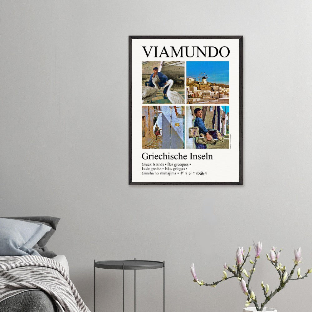 2646498d-625f-459b-9274-8e27928de4e1