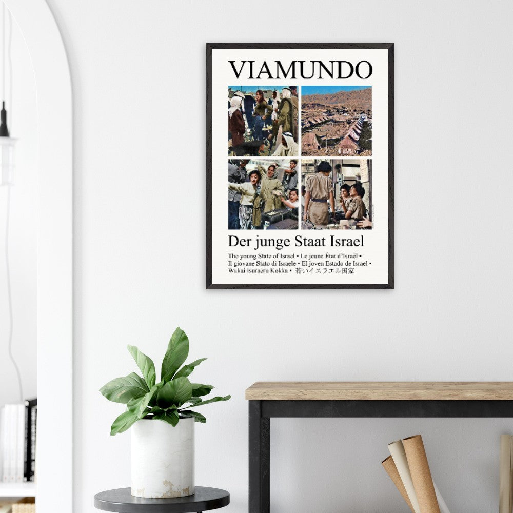 39835b6b-44ff-40f0-b9aa-07358ae70433