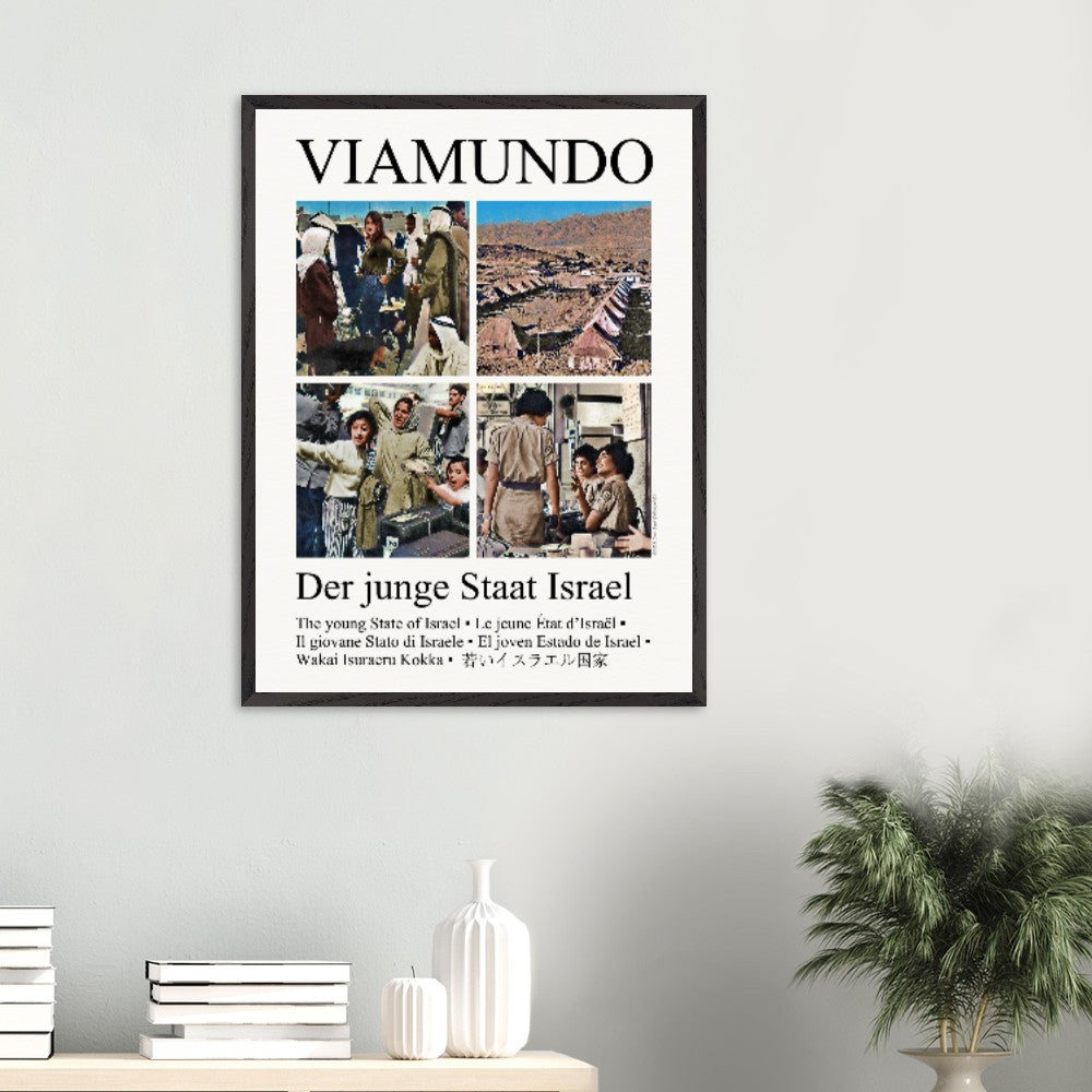 3dca0a4c-a723-4132-ba6c-6dfb8841cf58