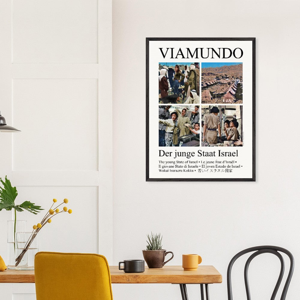 4124308a-ad4e-4c36-a00c-b435d7c24e35