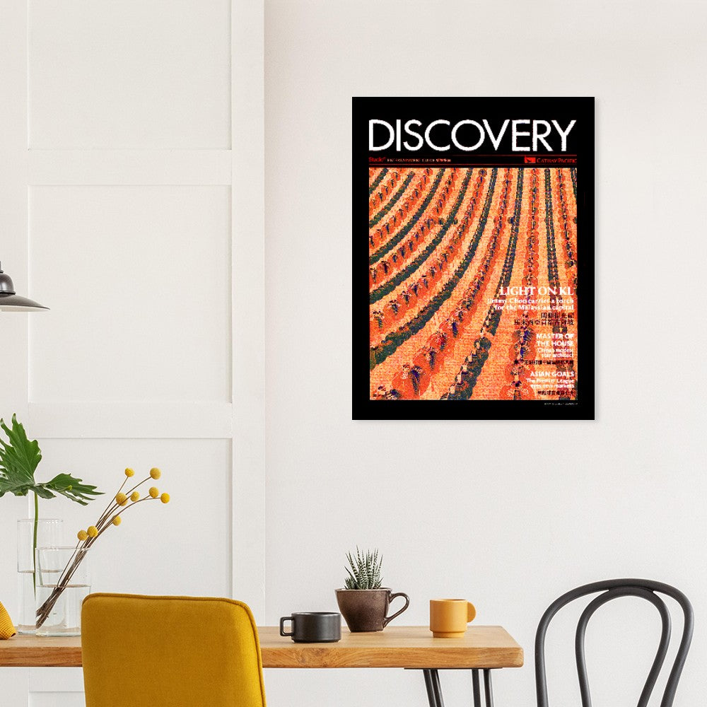 55fe8088-da93-4232-843d-16071485c888