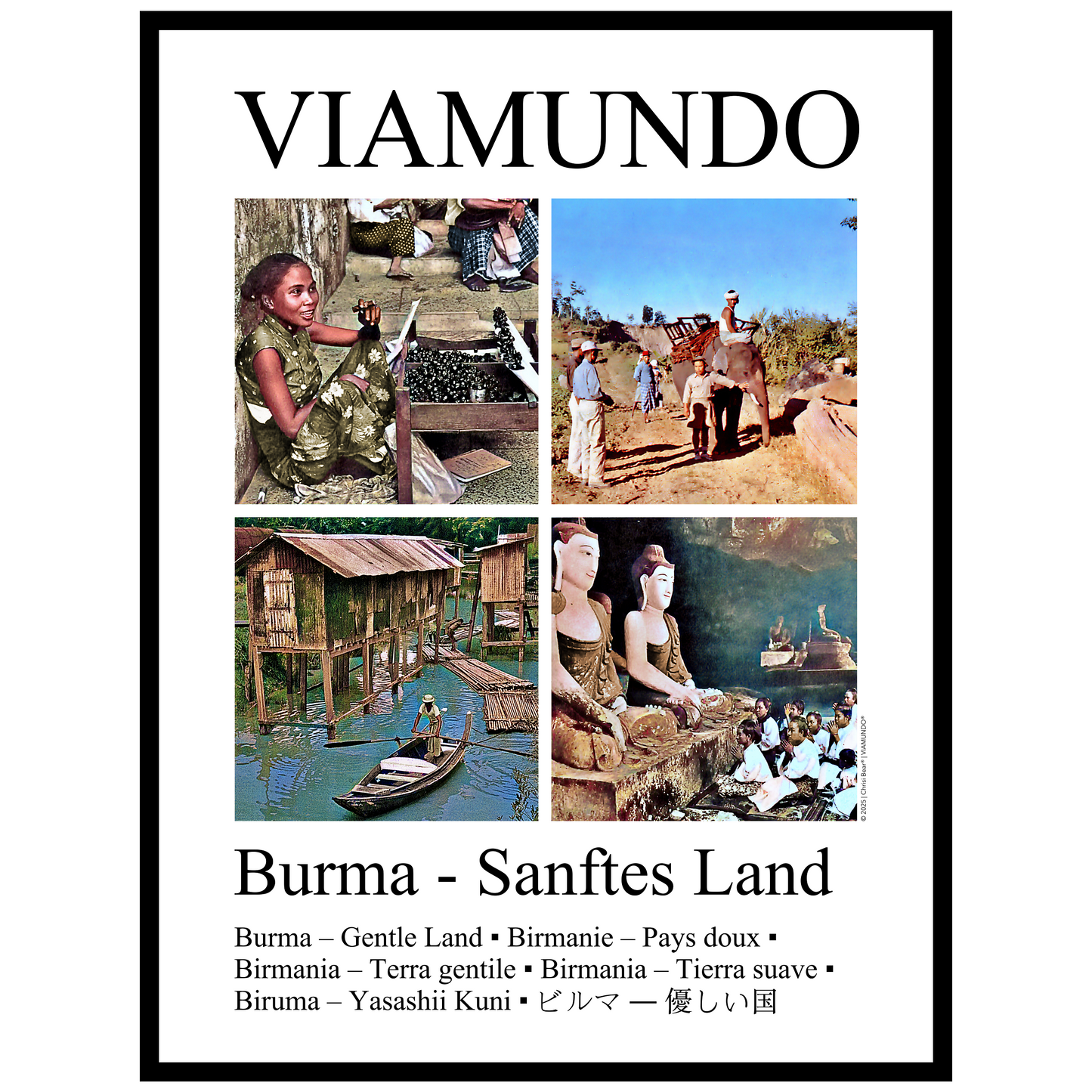Burma - Sanftes Land | 60x80 cm
