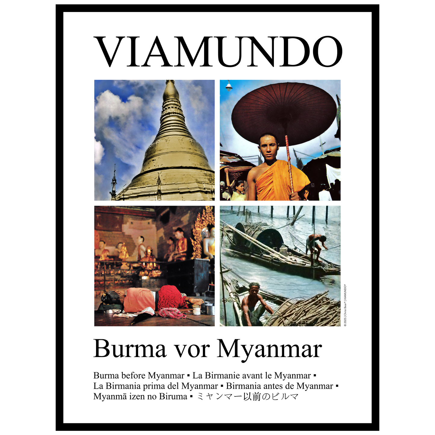 Burma vor Myanmar | 60x80 cm