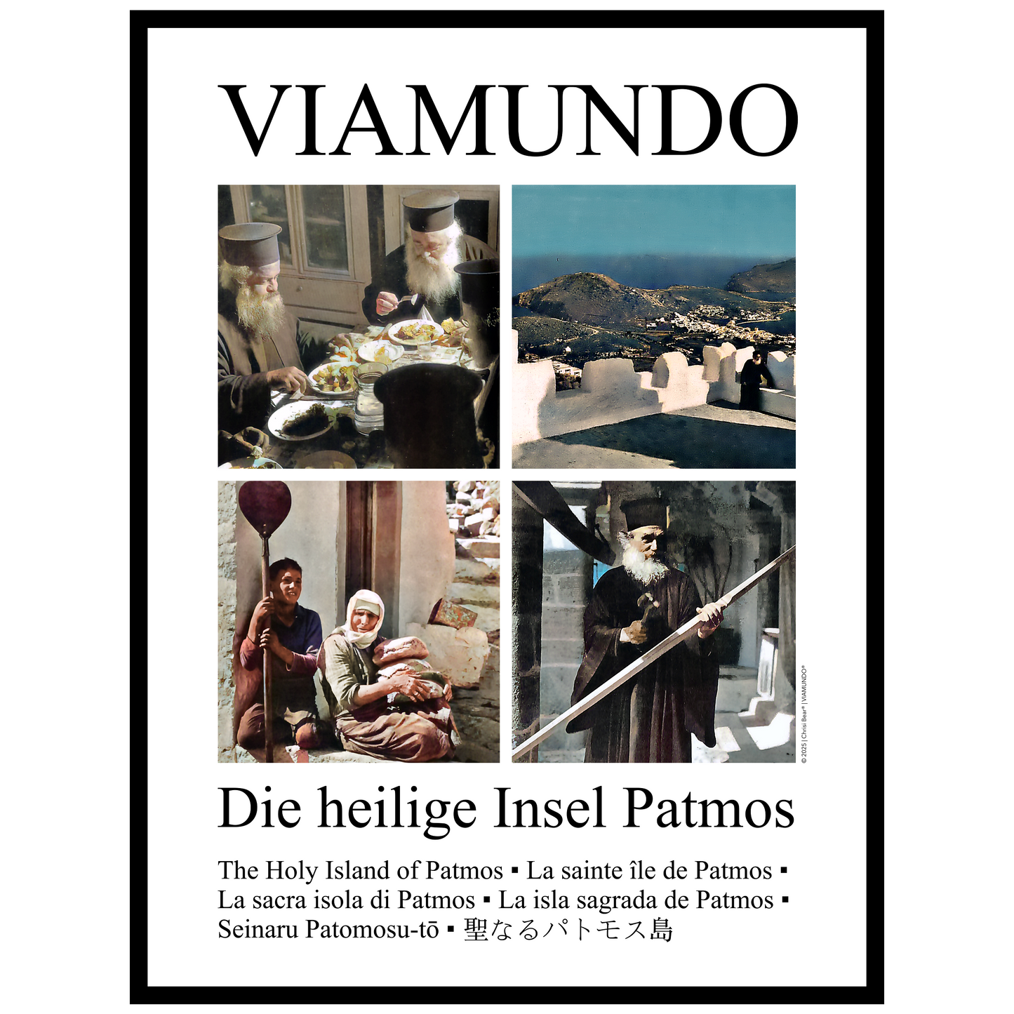 Die heilige Insel Patmos | 60x80 cm