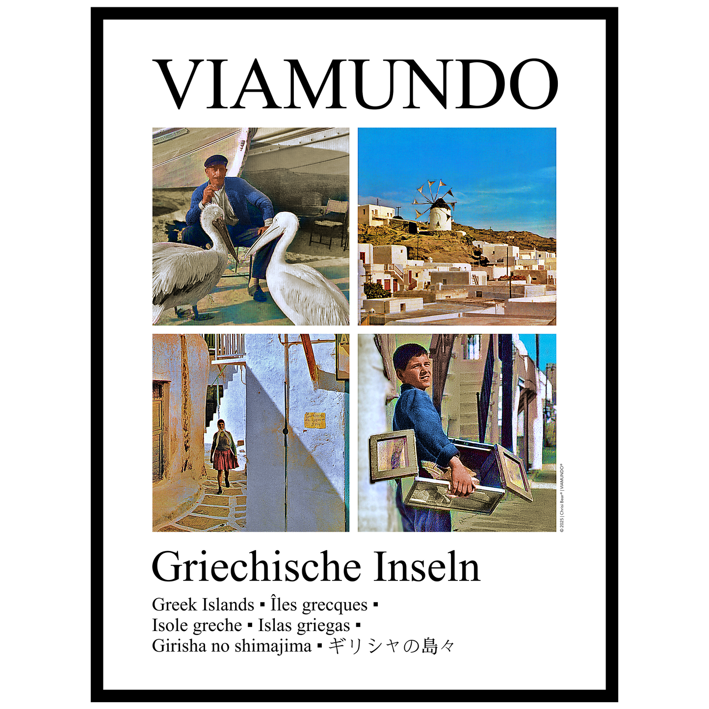 Griechische Inseln | 60x80 cm