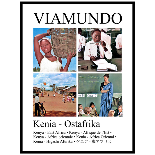 Kenia - Ostafrika | 60x80 cm