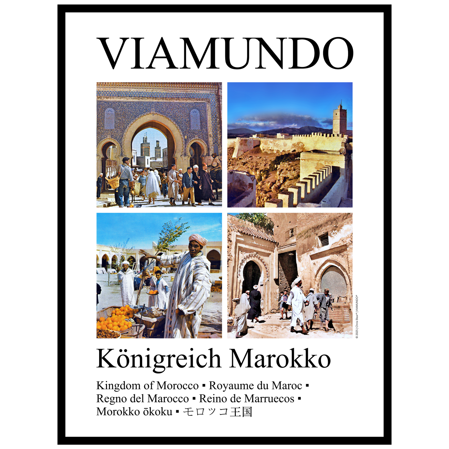 Königreich Marokko | 60x80 cm