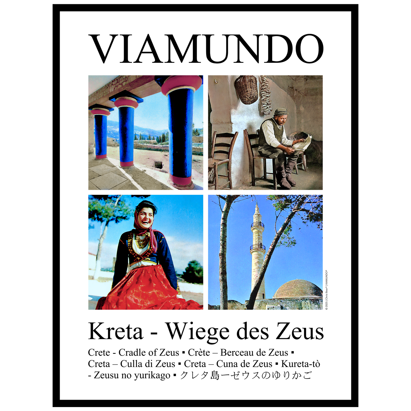 Kreta - Wiege des Zeus | 60x80 cm