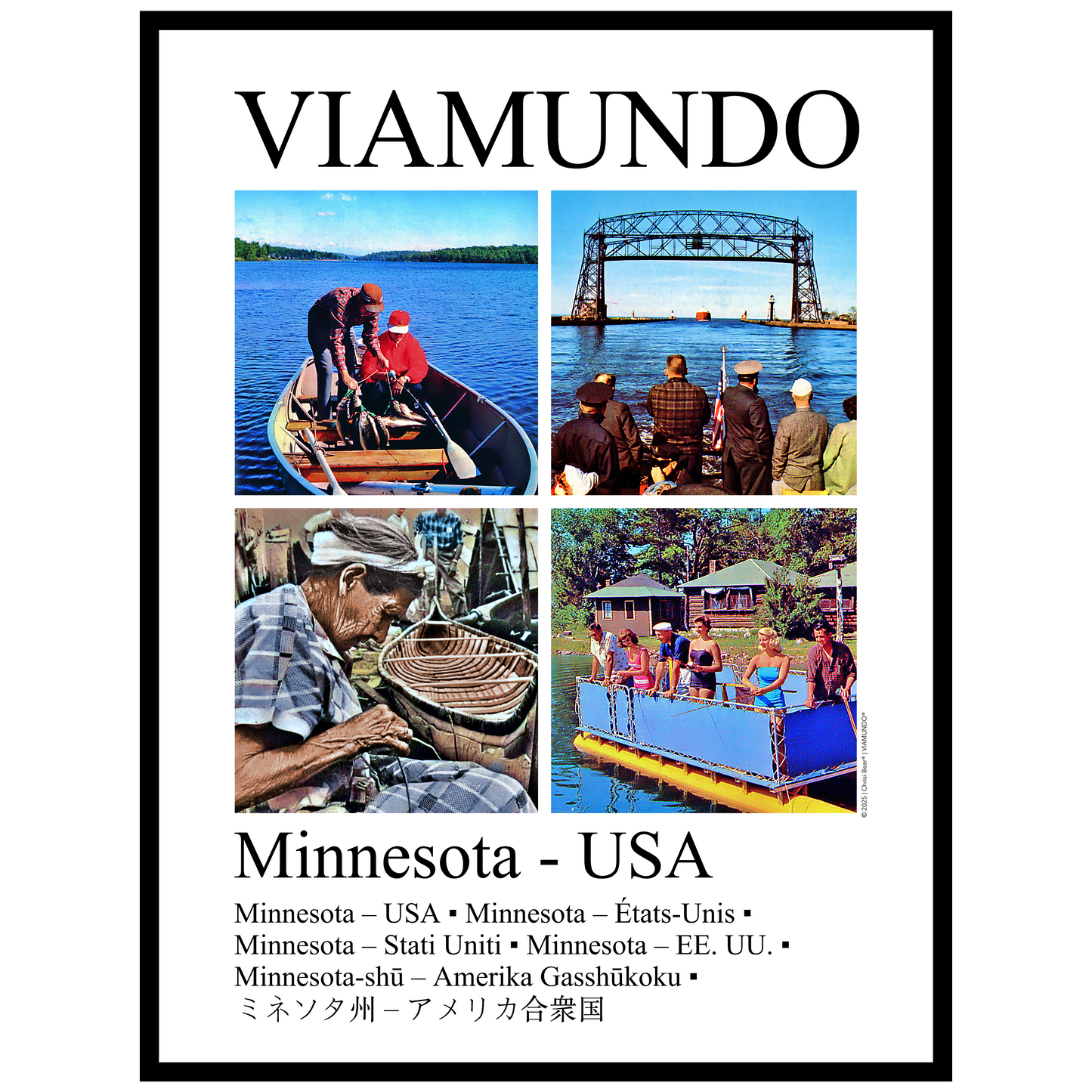 Minnesota -  USA | 60x80 cm