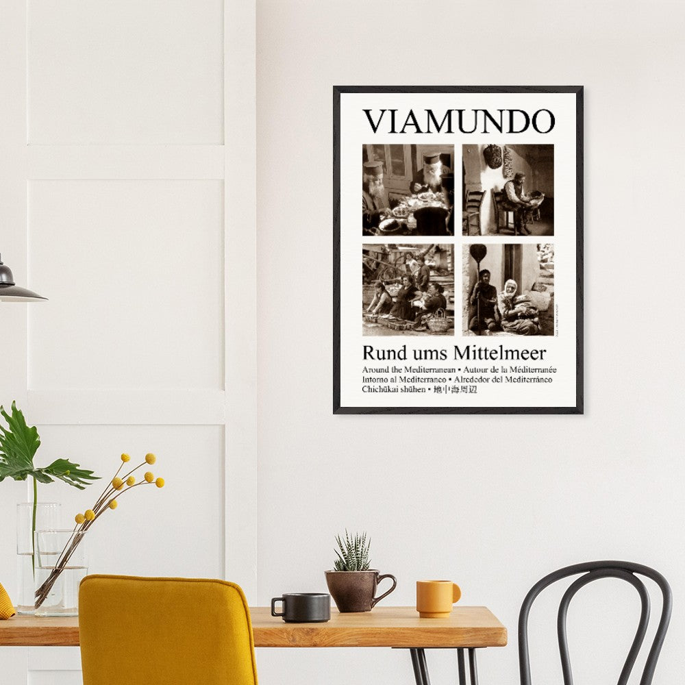 70c74b3d-527e-43cb-8b66-ae531288e4d2