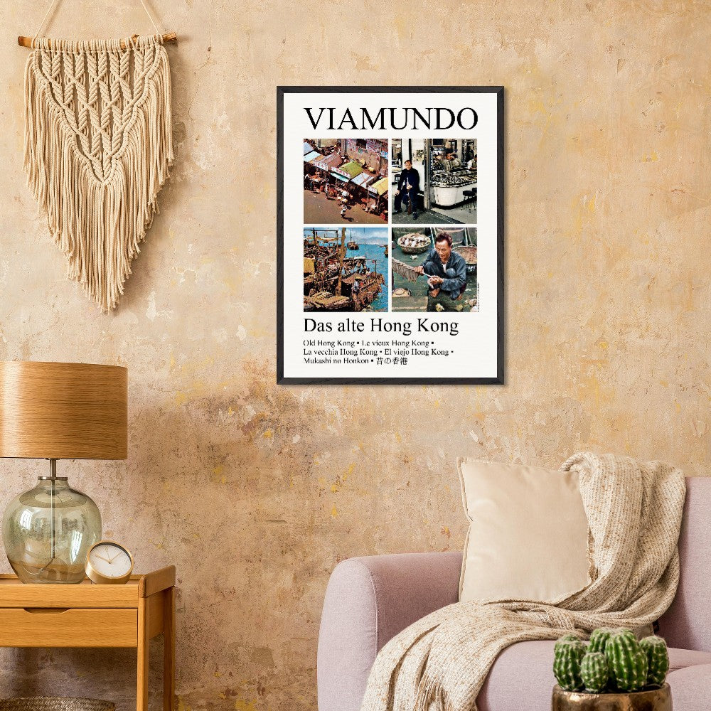 e8141601-efe6-4144-bee2-c57222de1142