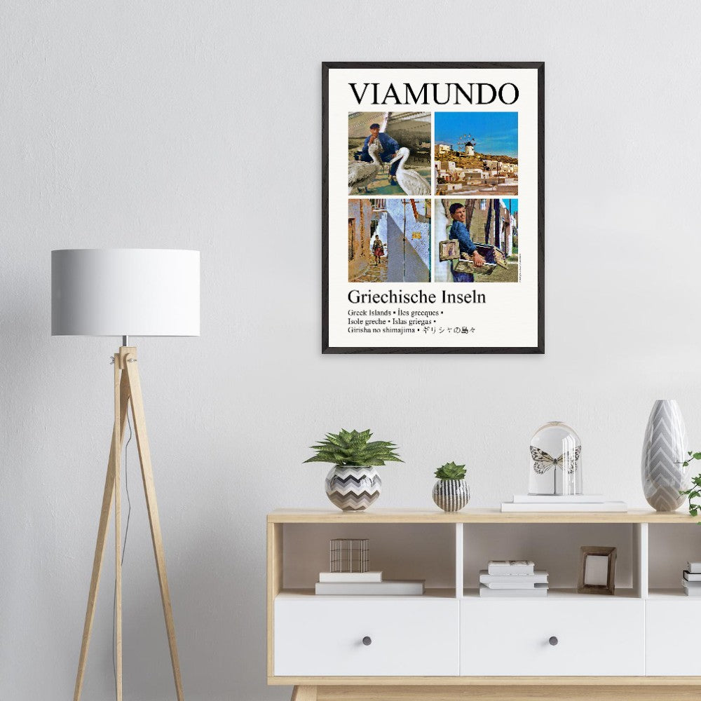 e876d936-caf6-4d09-96f4-747939660082