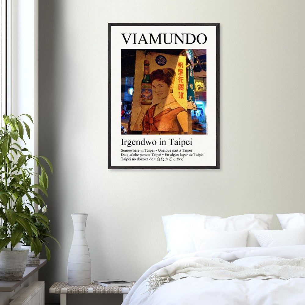 f755729e-9b25-4510-8db2-54acc1e46465